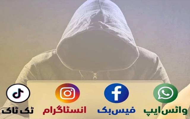 پولیس اہلکار بھی ہنی ٹریپ میں ملوث نکلے