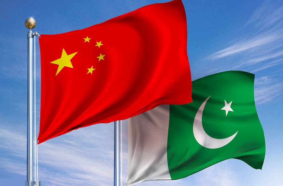 China Pakistan economic cooperation , China's loan rescheduled, Pakistan's debt 