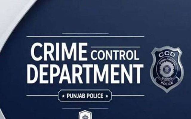 سی سی ڈی جرائم پیشہ افرادکیلئے خوف کی علامت ثابت ہوگا، آئی جی پنجاب