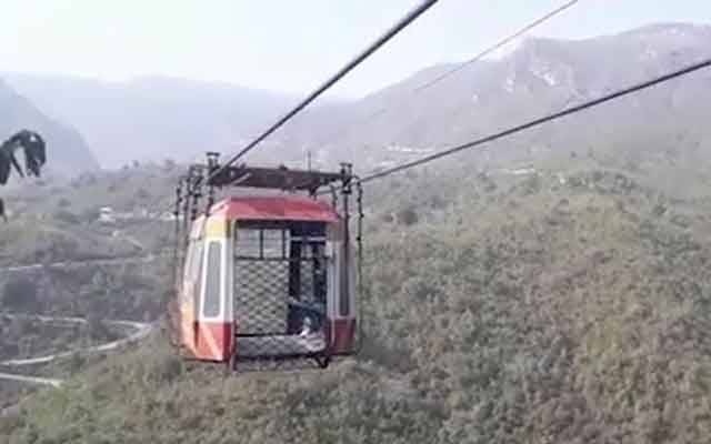  ایبٹ آباد ؛ ڈولی لفٹ سے گر کر لڑکی جاں بحق 