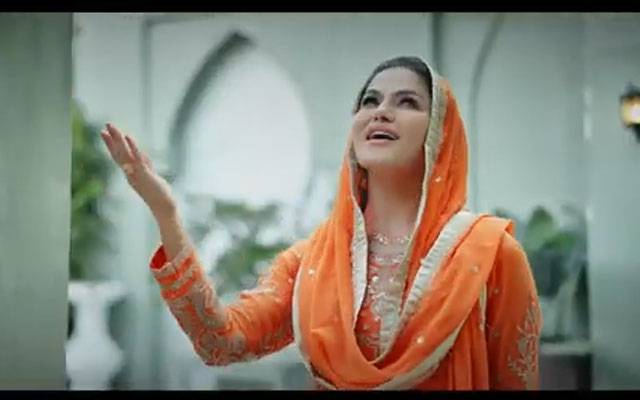 اداکارہ وینا ملک کا نعتیہ کلام ’میں بھی روزے رکھوں گی‘ ریلیز