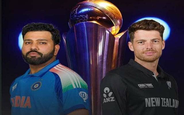 چیمپئنز ٹرافی کا تاج کس کے سر سجے گا؟ فیصلہ کن معرکہ آج  ہو گا