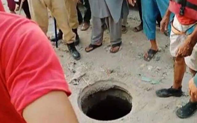 کھلےمین ہول نے ایک اور جان لے لی، خاتون جاں بحق