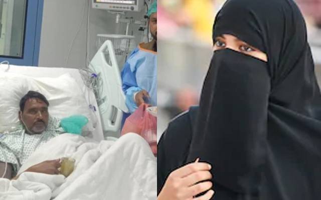  باپ کو جگر دینے والی 20 سالہ ڈونر بیٹی جان کی بازی ہار گئی