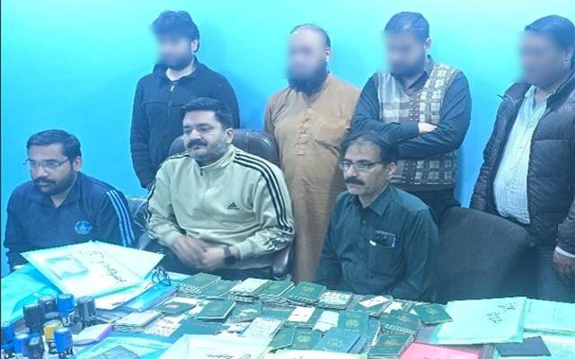 لاہور؛ 4 غیر قانونی ٹریول ایجنٹس کو گرفتار کرلیا گیا