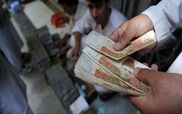 گاڑی سے لاکھوں روپے کی جعلی کرنسی برآمد، 4 ملزم گرفتار 