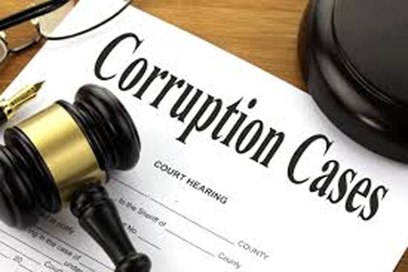 City42 , Corruption cases, Public Accounts Committee Three Punjab 