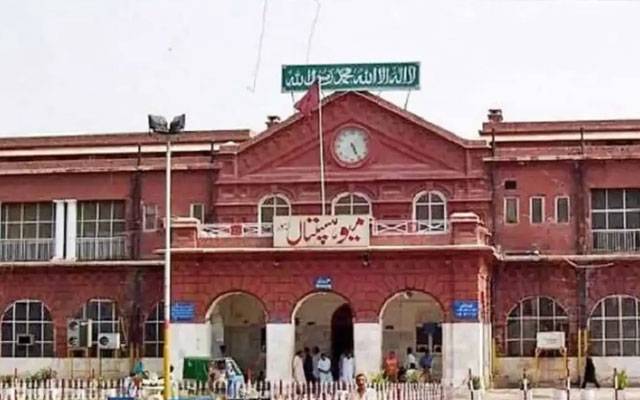 میو ہسپتال میں انجکشن کا مبینہ ری ایکشن، 18 متاثر ہ مریضوں میں سے دو جاں بحق،چار کی حالت تشویشناک