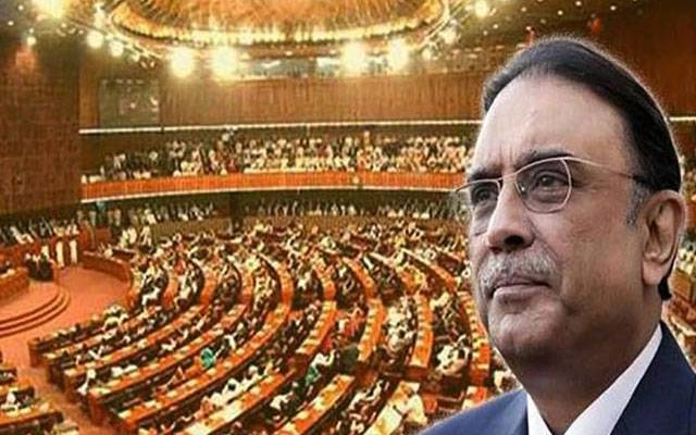 پارلیمنٹ کا مشترکہ اجلاس آج طلب،صدر مملکت خطاب کریں گے