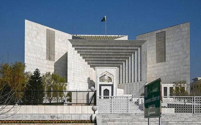 سپریم کورٹ: 9 اور 10 مئی کے رواں اور آئندہ ہفتے مقرر تمام مقدمات ڈی لسٹ