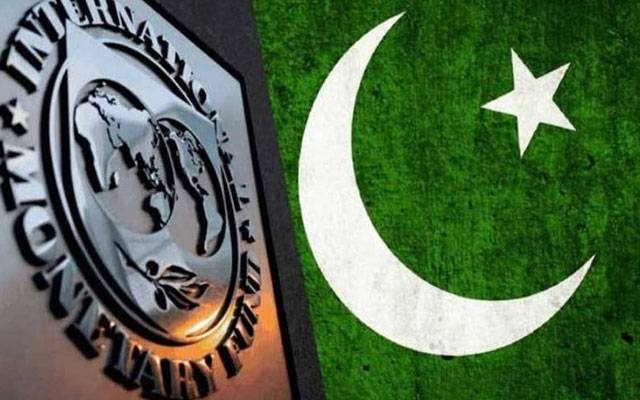 پاکستان اور آئی ایم ایف کے درمیان مذاکرات اہم مرحلے میں داخل