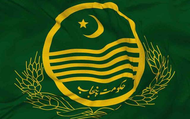  پنجاب حکومت نے8 افسران کےتقرروتبادلےکردیئے