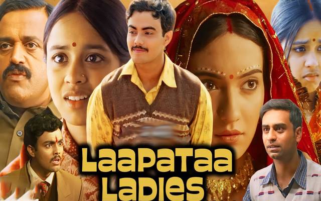  فلم ’لاپتہ لیڈیز‘ نے 10 ایوارڈز اپنے نام کر لیے