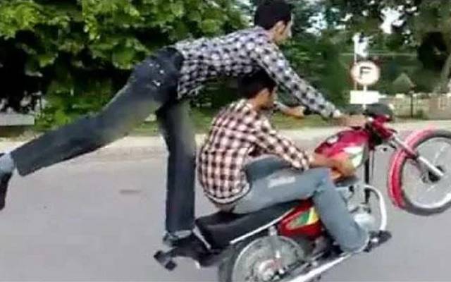 16 ون ویلرز گرفتار