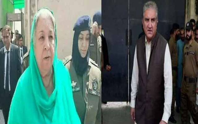 9 مئی کیس:شاہ محمود، یاسمین راشد اور دیگر رہنماؤں پر فرد جرم عائد