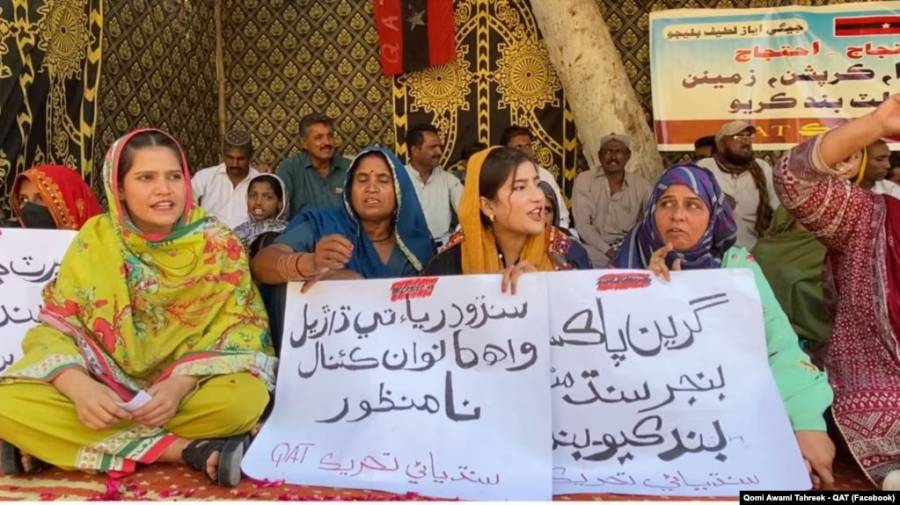 FICF, New Canales in Indus River System, Indus River, Cholistan Canal, Greater Thal Canal 