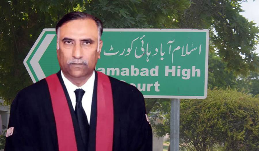 قائم مقام چیف جسٹس کا اسلام آباد ہائیکورٹ کے مختلف شعبوں کا سرپرائز وزٹ