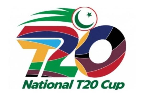 نیشنل ٹی ٹوئنٹی کپ 14 مارچ سے شروع ہوگا