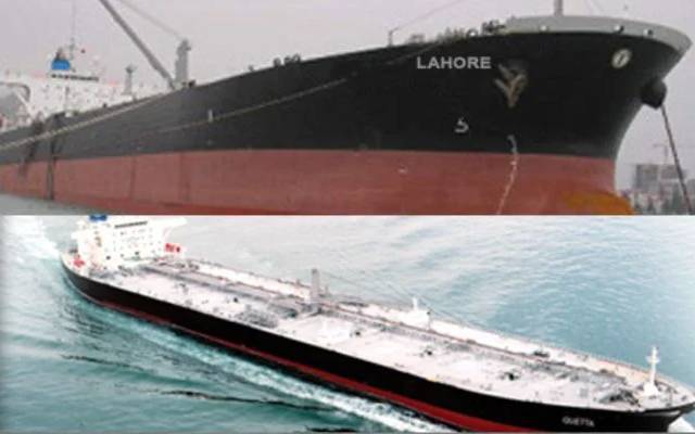 میری ٹائم وزارت کا نیا سکینڈل؛ 2 آپریشنل جہاز فروخت
