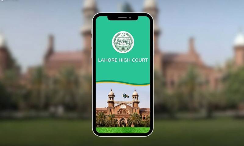 لاہور ہائیکورٹ میں آج سے افسران اور سٹاف  کی آن لائن حاضریوں کا آغاز ہوگیا 