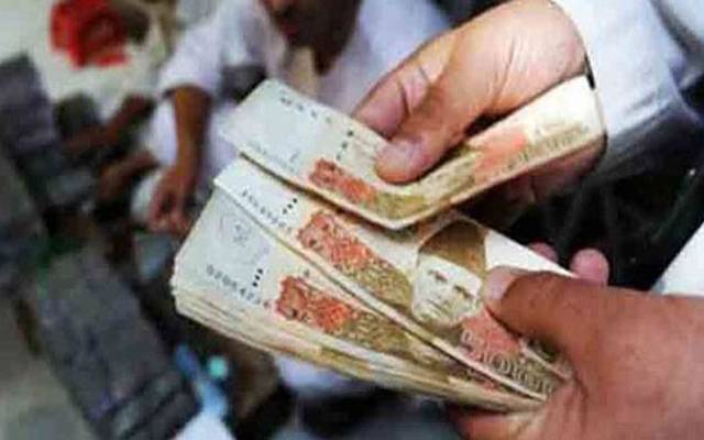  سرکاری ملازمین کیلئے خوشخبری، تنخواہوں سے متعلق نوٹیفکیشن جاری