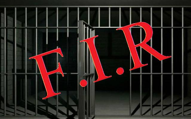 ایس ایچ او کے کمرے سے منشیات برآمد، فرار اہلکاروں کیخلاف مقدمہ درج