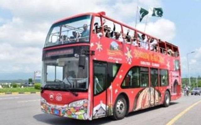 ڈبل ڈیکر بس کے کرایوں میں اضافہ مسترد 