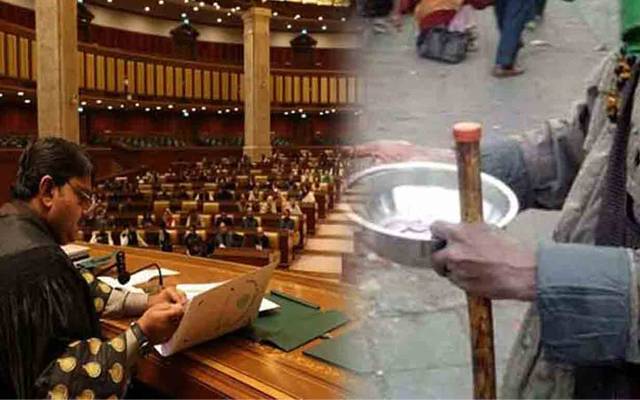  دی پنجاب گداگری ترمیمی بل 2025 ؛ 10 سال قید اور 20 لاکھ تک کے جرمانے 