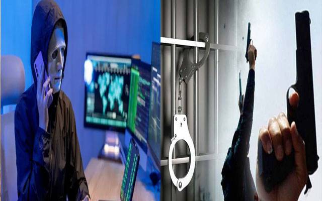 سنگین جرائم  کی روک تھام کیلئے پالیسی میں ترمیم کا فیصلہ