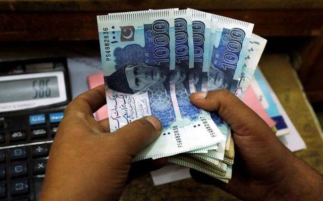 حکومت کا سرکاری ملازمین کو عید سے قبل تنخواہیں اور پنشن ادا کرنے کا اعلان