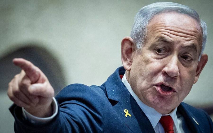  فلسطینیوں کی تولیدی صحت کا جینوسائیڈ