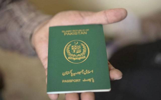 جرمنی سے منگوائے گئے نئے جدید پرنٹرز پاسپورٹ ہیڈ کوارٹرز پہنچ گئے