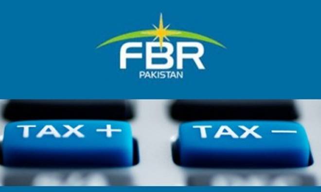 ہائی پاور سلیکشن بورڈ پر ایف بی آر افسران کی پروموشن کا عمل روکنے کا حکم امتناع ختم