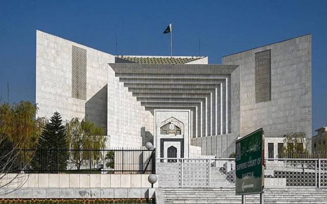 سپریم کورٹ میں ای فائلنگ کا نیا نظام متعارف ،آن لائن درخواستیں 