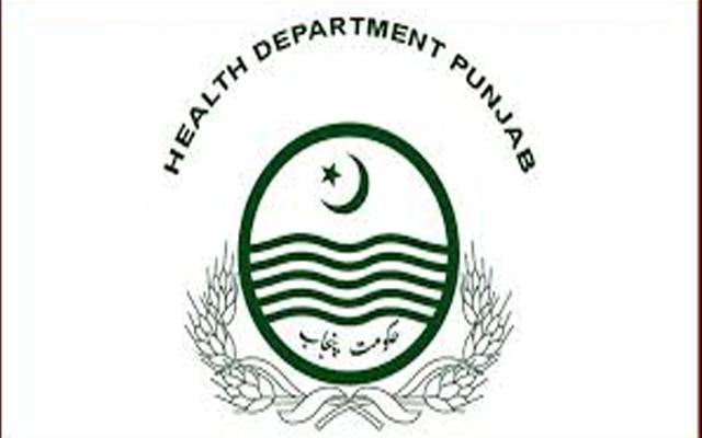  محکمہ صحت میں رشوت دے کر چھٹیاں لینے کا انکشاف ؛ 6 ملازمین پر پیڈا ایکٹ لگ گیا 