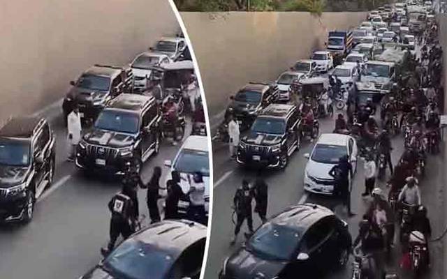 بیچنگ انڈر پاس میں سیکورٹی گارڈ کی شہری پر فائرنگ؛ نجی سیکورٹی کمپنی کےخلاف کارروائی 