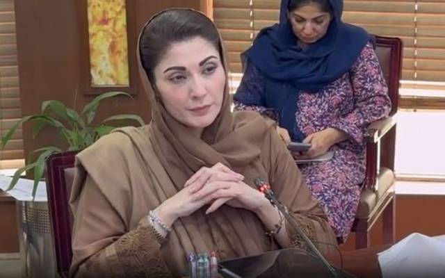 اسلاموفوبیا عالمی امن، بین المذاہب ہم آہنگی کیلئے ایک خطرہ ہے: مریم نواز