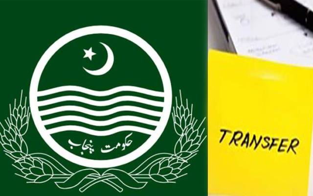  پنجاب حکومت نے ایک بار پھر متعدد افسران کے تقرروتبادلےکر دیئے 