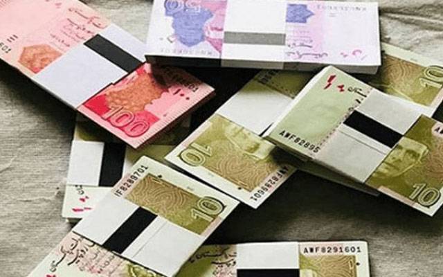 اس عید پر نئے کرنسی نوٹ جاری ہوں گے یا نہیں؟ اہم خبر آگئی