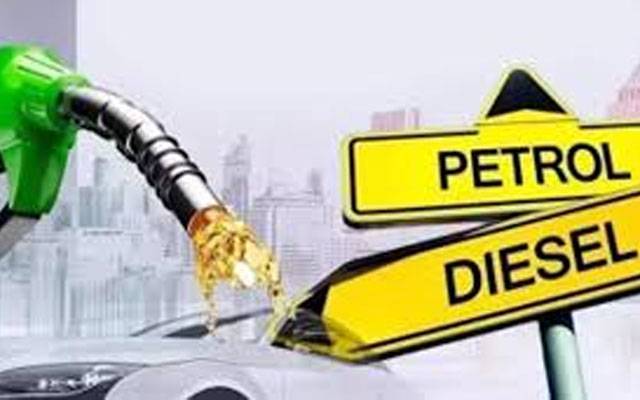 پیٹرولیم مصنوعات کی قیمتیں برقرار، وزیراعظم کا عوام کو بڑا سرپرائز دینے کا اعلان 