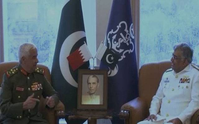 سربراہ پاک بحریہ اور کمانڈر بحرین کی ملاقات، دو طرفہ تعاون پر تبادلہ خیال