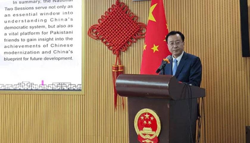 China Pakistan cooperation, Pakistan's counter terrorism eforts, international community's action against terrorism, , 