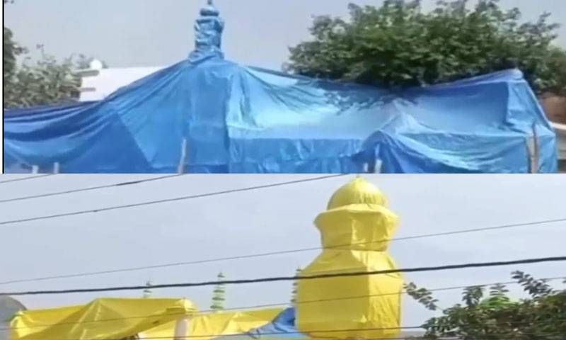 Uttar Pardesh, Yogi Sarkar, BJP Government in UP State, Holi 
