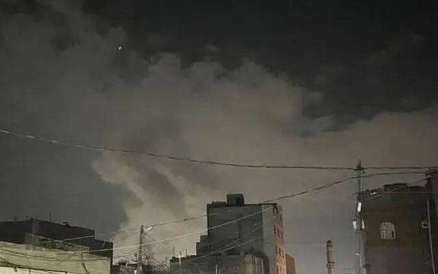 امریکی فوج کے یمنی دارالحکومت صنعا پر فضائی حملے میں 24 افراد ہلاک