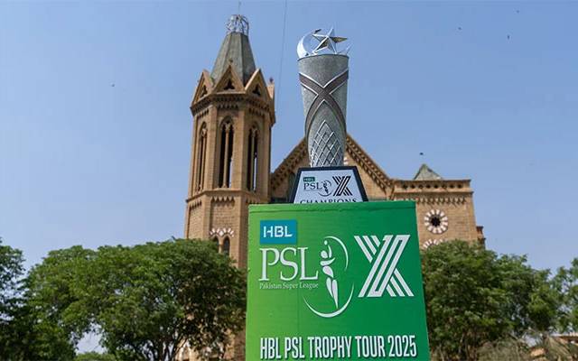  پی ایس ایل ٹرافی کا کراچی کا دو روزہ دورہ مکمل،اگلا پراؤ لاہور
