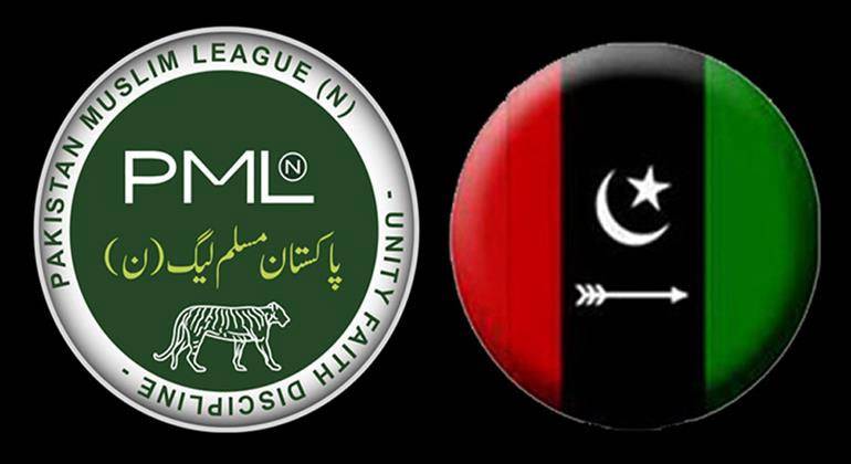 Pakistan Peoples Party, PMLN, Punjab Provincial Government, City42 