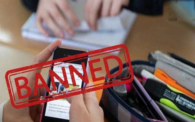 کالجزمیں دوران کلاسزموبائل فون استعمال کرنے پر پابندی