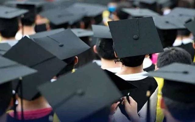 سندھ  حکومت کا ہزاروں طلبہ کو اسکالر شپ دینے کا اعلان