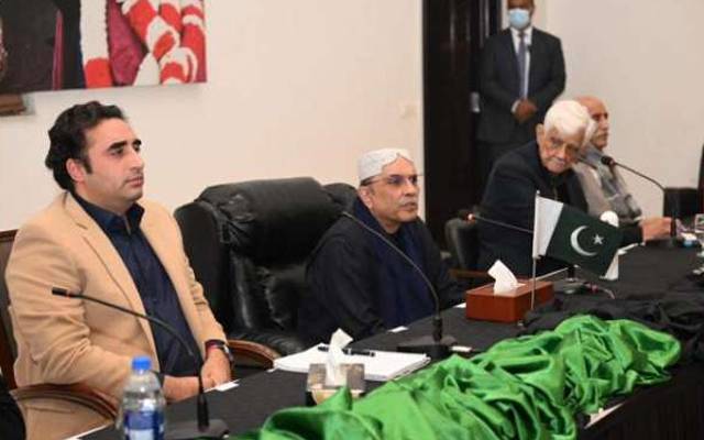 پاکستان پیپلزپارٹی کاتنظیم سازی کانیا پلان