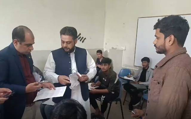 میٹرک امتحانات؛ ریاضی کے پیپر سے جعلی امیدوار پکڑا گیا